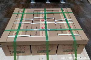 凯里黄平航空快运酒水【机场货运当天